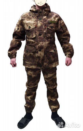 Костюм горка 