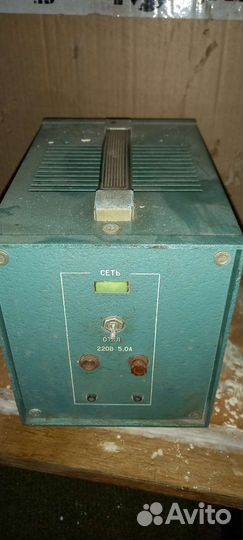 Блок питания 24v СССР