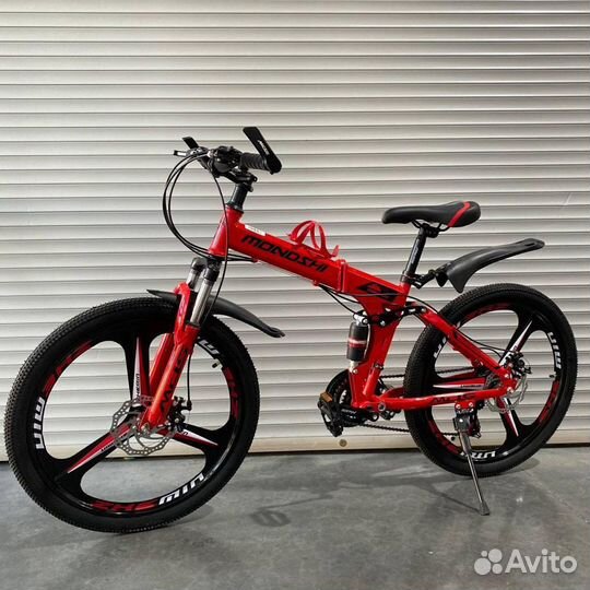 Складной велосипед