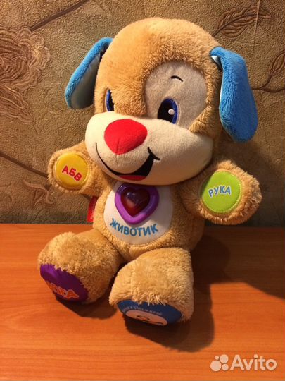 Щенок Fisher Price