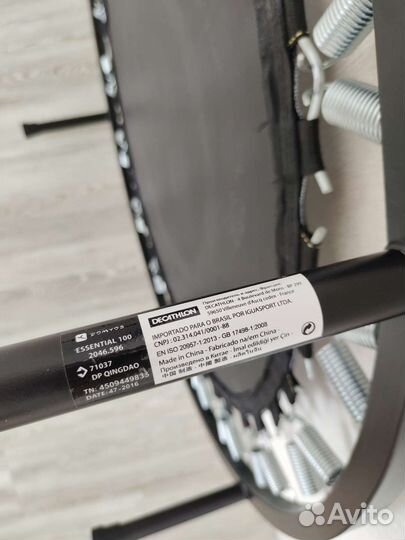 Батут Decathlon