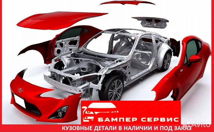 Капот Opel Astra H 04-14