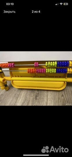 Мольберт детский двухсторонний