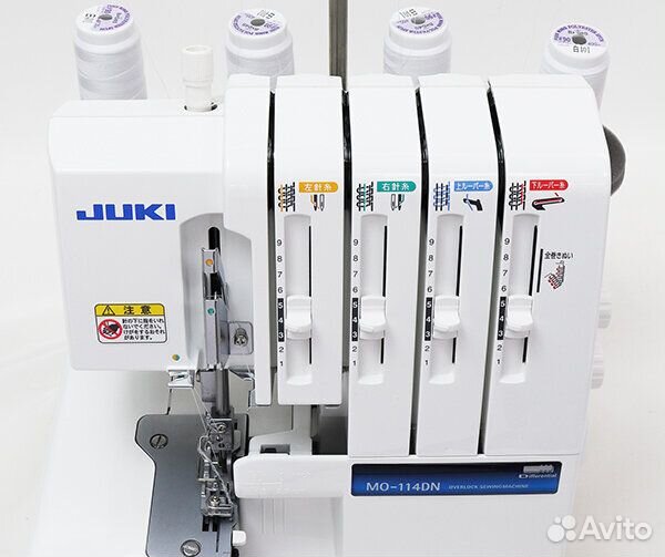 Оверлок Juki MO-114DN