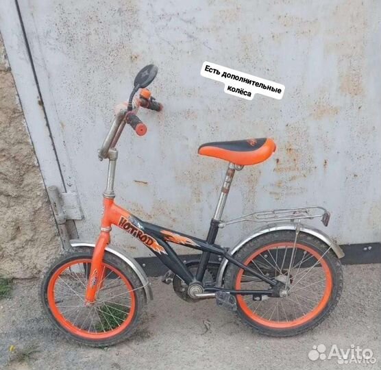 Детский велосипед