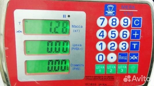 Блок управления АКПП toyota avensis T27 (87Y03OJ01