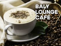 Франшиза кофейня Baly Island Coffee