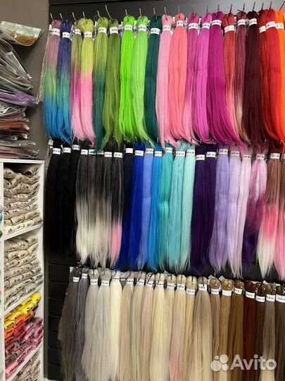 Канекалон, искусственные цветные волосы для кос