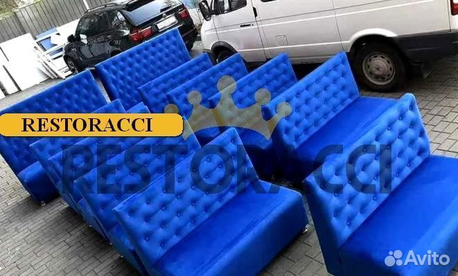 Диван для кафе и ресторанов / Любой дизайн и цвет