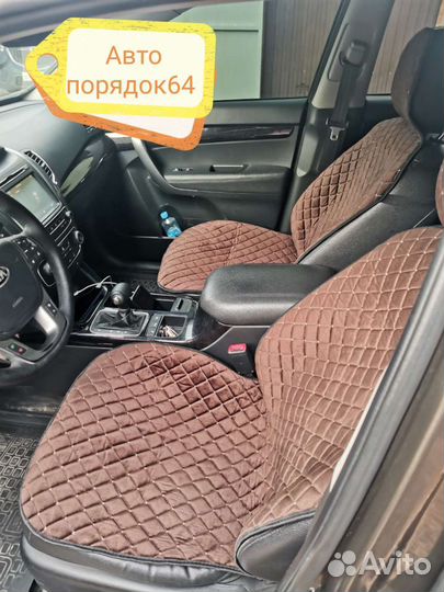 Чехлы накидки на сиденья