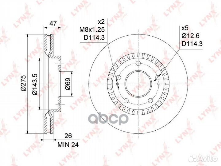 Диск тормозной перед BN1056 lynxauto