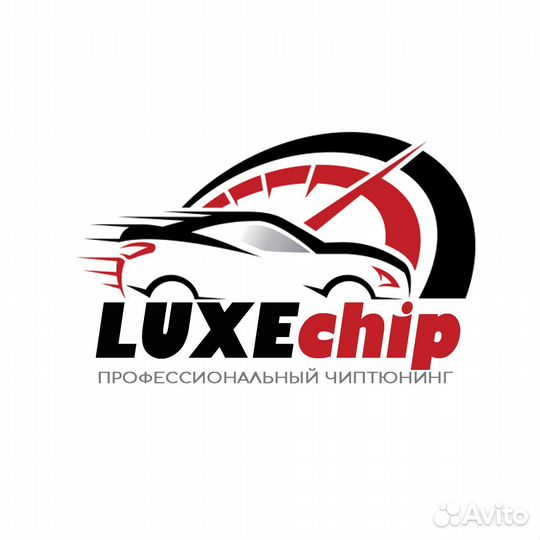 Автомеханик Моторист