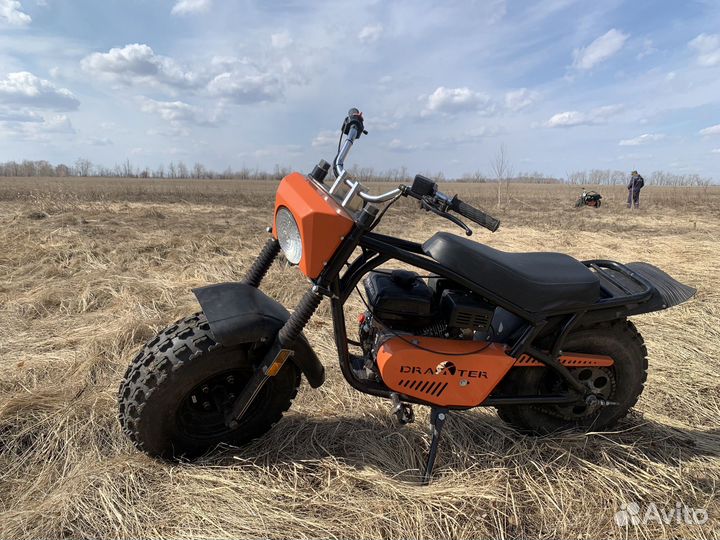 Мотоцикл Standard 6.5 л.с