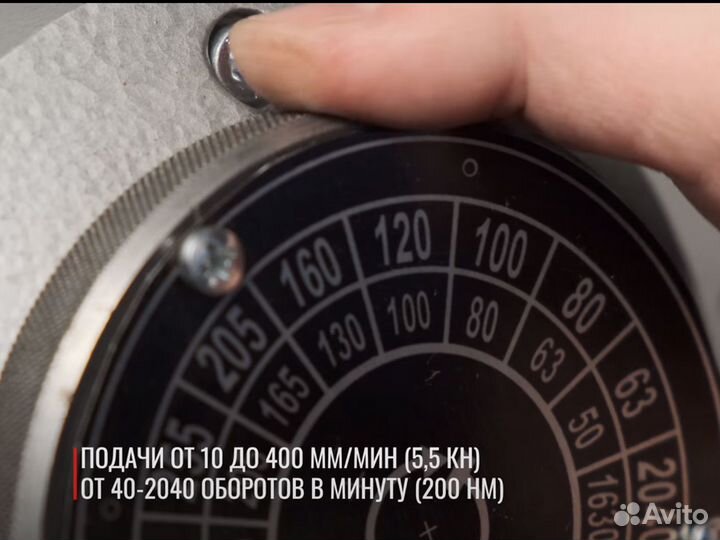 Универсальный фрезерный станок сф676