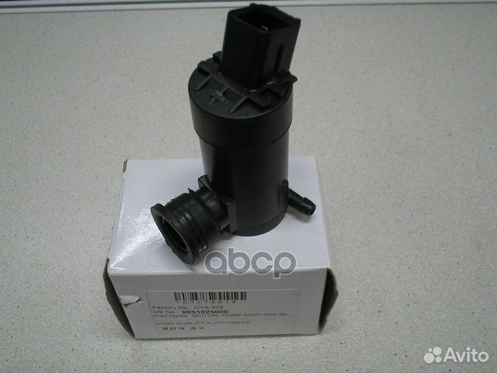 Насос омывателя стекла CYA329 Raon