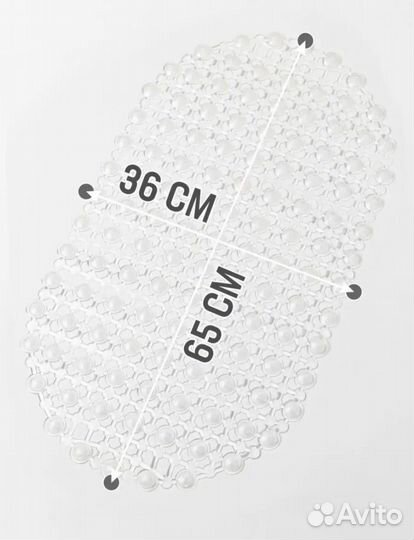 Коврик для купания в ванной