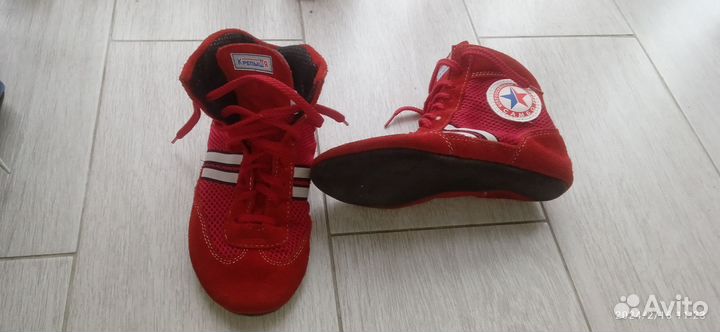 Самбовка для мальчика 140