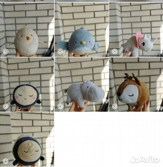 Мягкие игрушки h&m