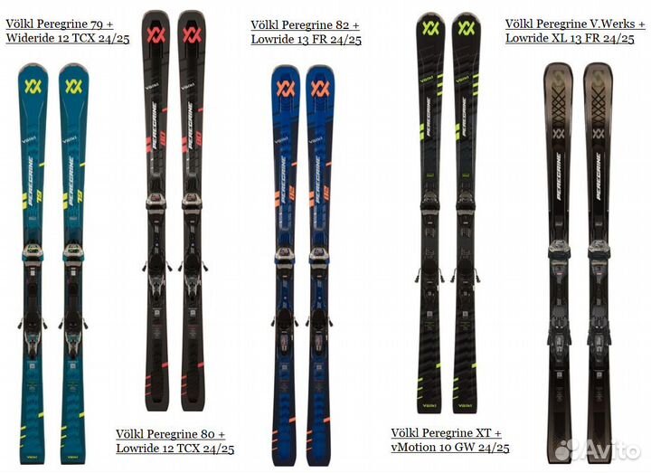 Горные лыжи Volkl Peregrine