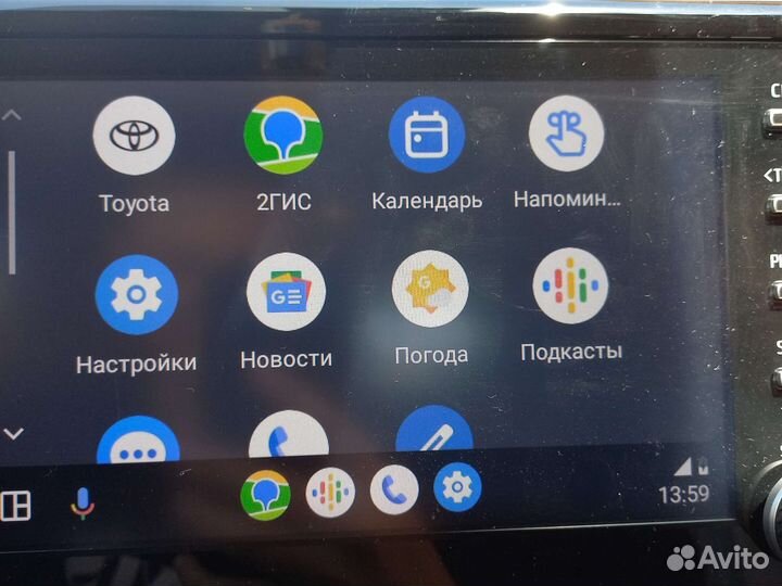 Прошивка гу RAV4 под Android Auto и Apple CarPlay