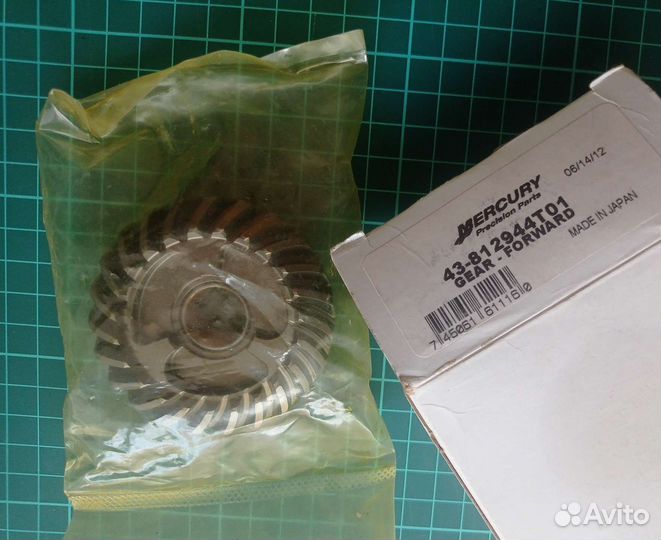 Шестерня переднего хода для mercury/tohatsu 25-30