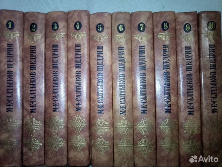 Книги (сборник)