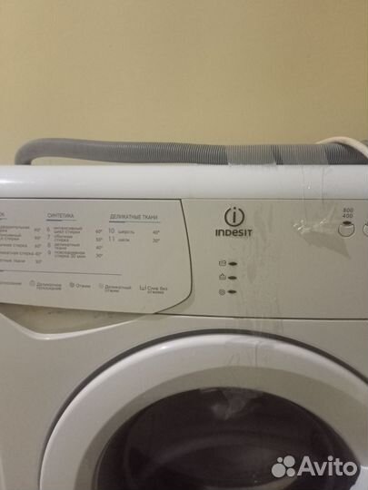 Стиральная машина бу