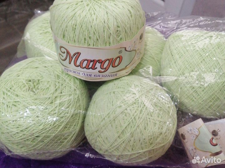 Пряжа для вязания пакетом. 6 мотков