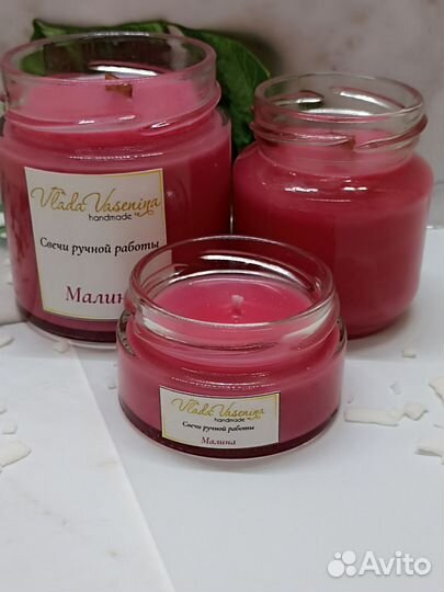 Свеча ручной работы малина