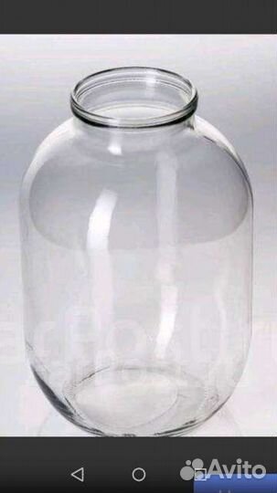 Стеклянная банка 3х литров