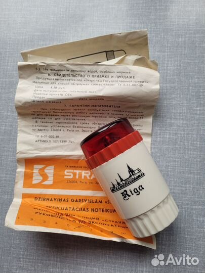 Мельница для специй ручная