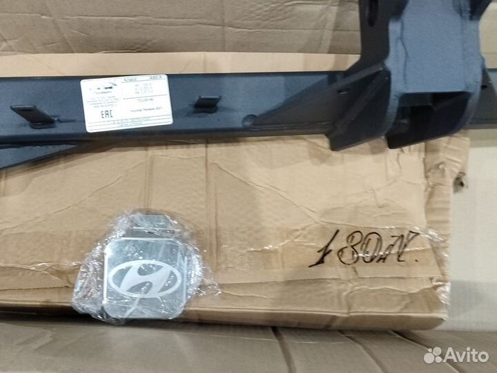 Фаркоп на hyundai palisade 2021- TCC TCU 00180N