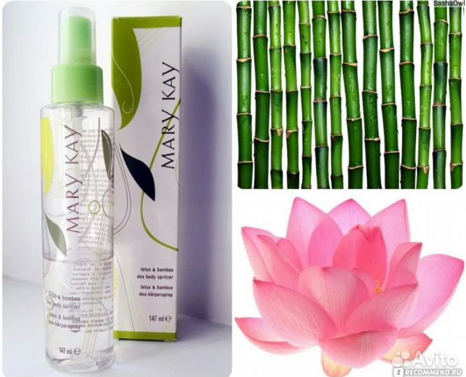 Лотос и бамбук спрей деокалон mary kay