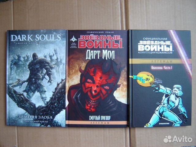 Комиксы Звездные войны и Dark Souls