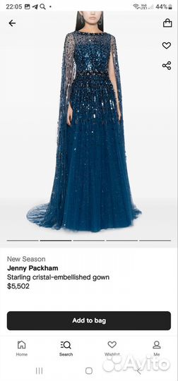 Jenny Packham Вечернее платье колекция 2024