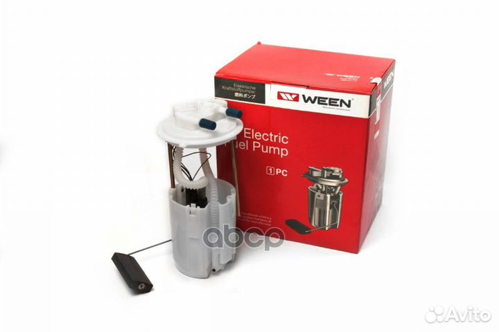 Топливный электронасос модуль LADA Priora 2170