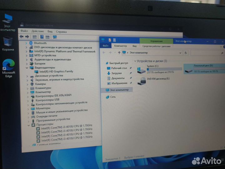 Ноутбук Asus X550L Intel Core i3