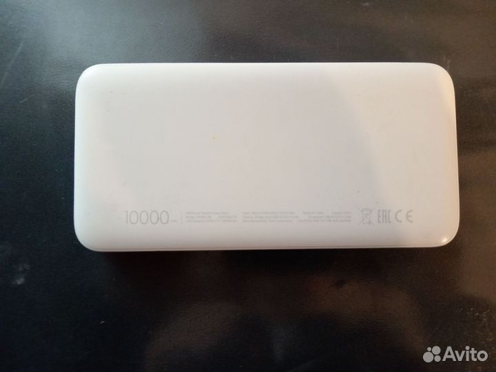 Повербанк Redmi