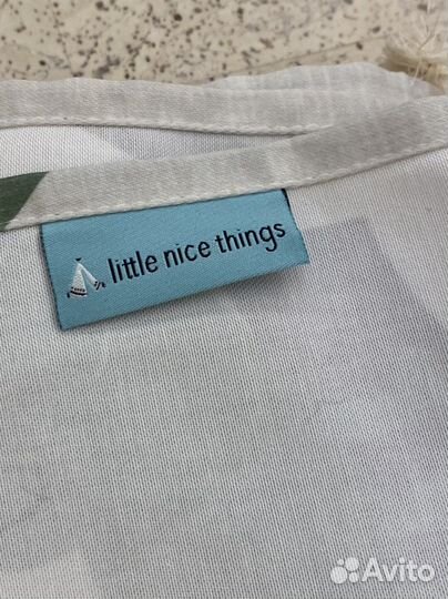 Ростомер детский новый