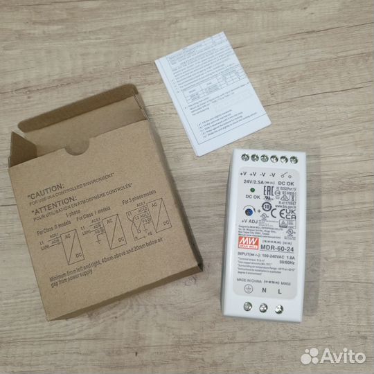 Блок питания mean well на Din рейку