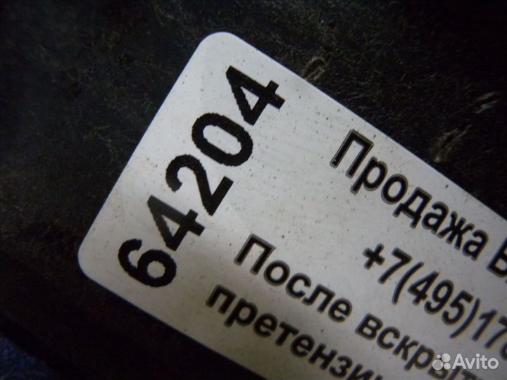 Передняя панель Mercedes W222 Мерседес в222 С-клас