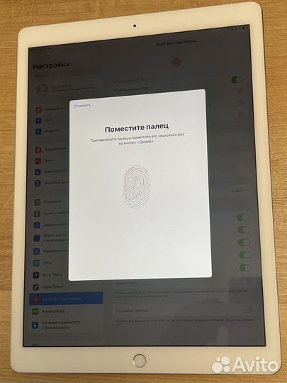 iPad pro 12,9; 32gb, wifi