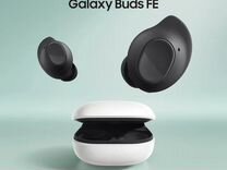 Samsung galaxy buds FE с активным шумоподавлением