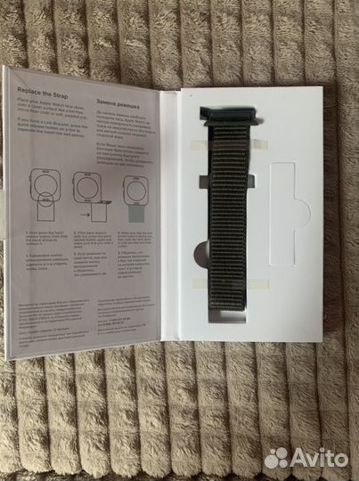 Ремешок смартчасы на Apple Watch 42 44 mm Lyamba
