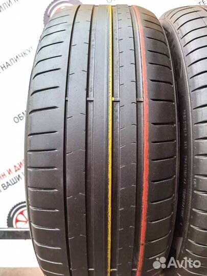 Pirelli P Zero 235/55 R18 100V