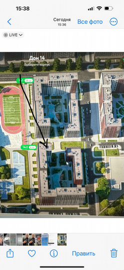 Торговая площадь, 19.9 м²