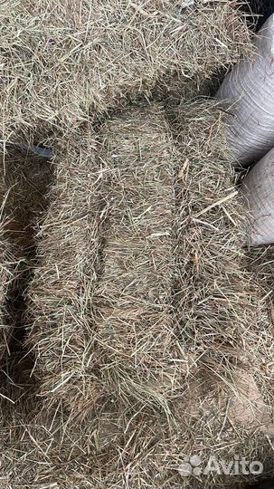 Сено, солома в тюках