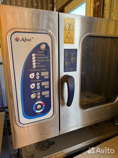 Пароконвектомат абат бу