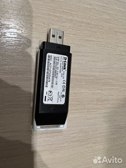 Wifi приемник