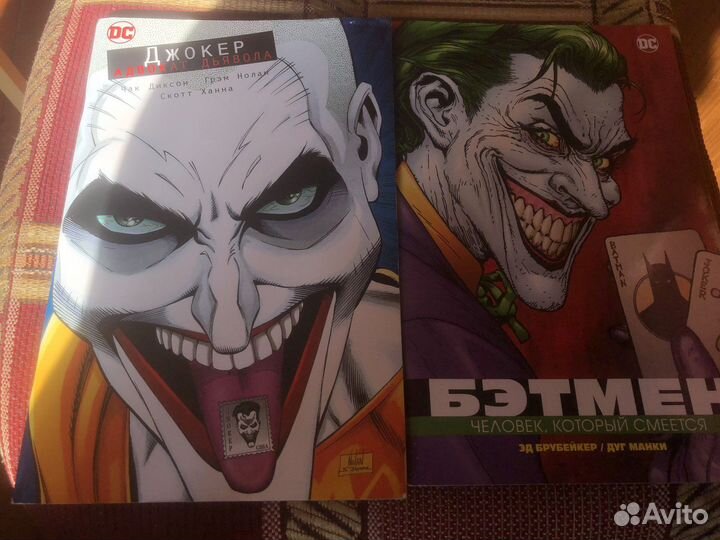 Комиксы marvel, DC, ходячие мертвецы